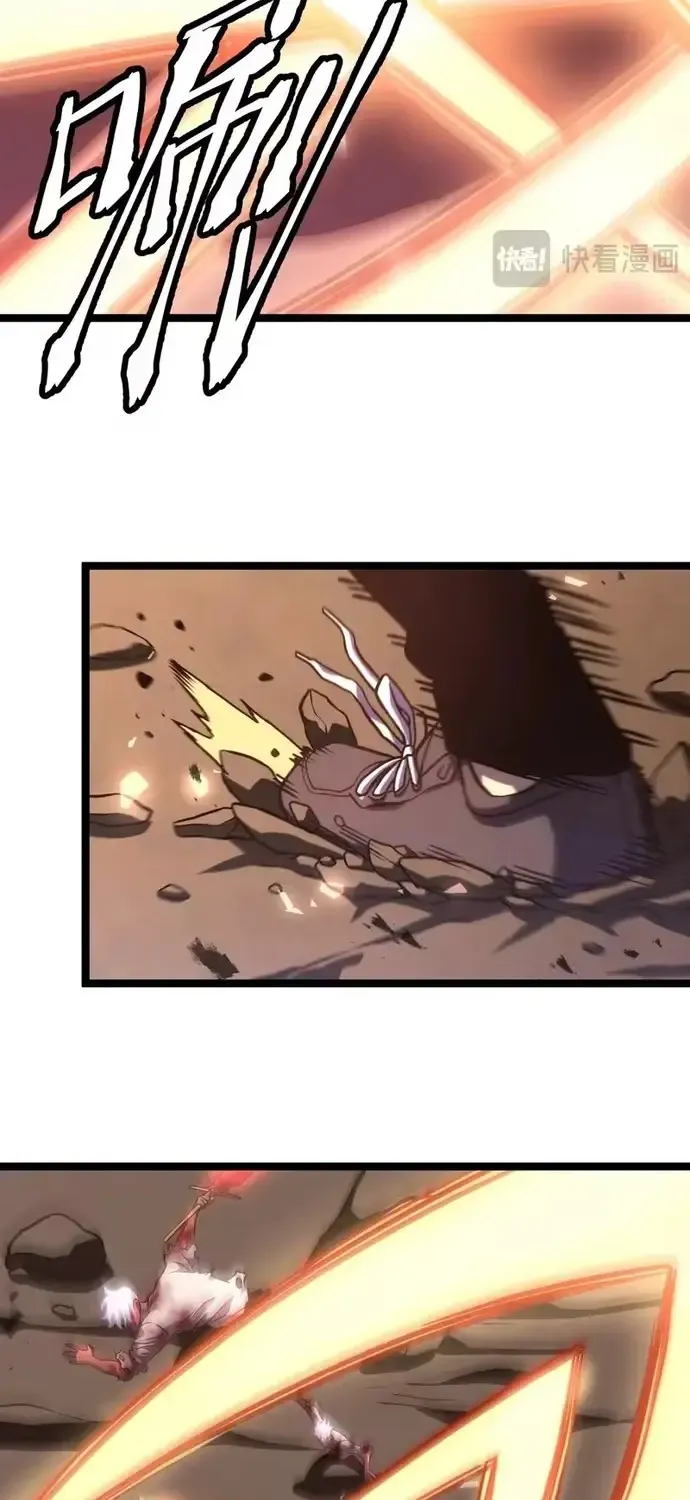 Trọng Khải Dị Thế: Ta Dùng Gương Thần Trở Thành Vô Địch Chap 48 - Next Chap 49