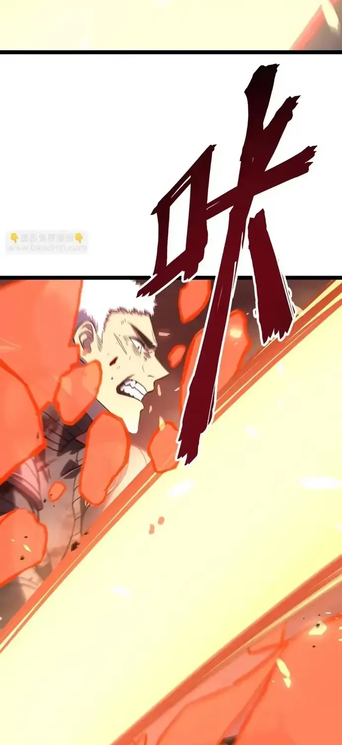 Trọng Khải Dị Thế: Ta Dùng Gương Thần Trở Thành Vô Địch Chap 48 - Next Chap 49