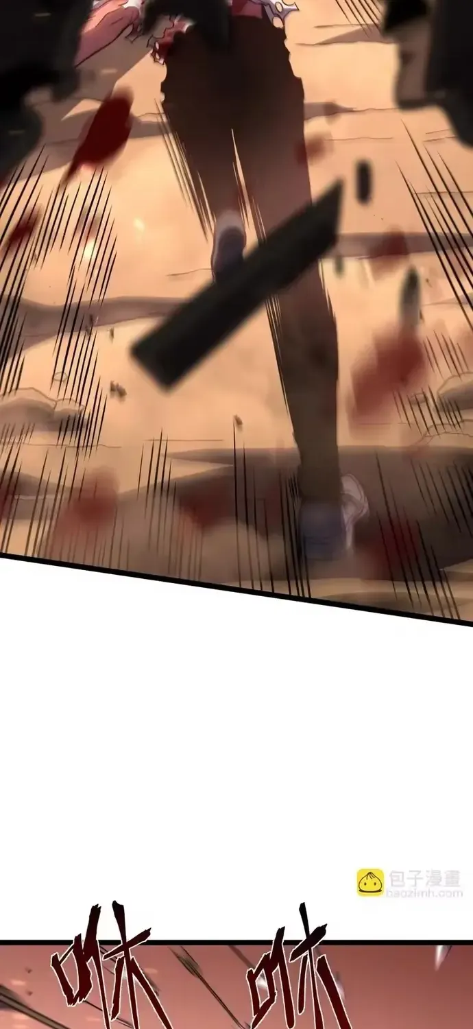 Trọng Khải Dị Thế: Ta Dùng Gương Thần Trở Thành Vô Địch Chap 49 - Next Chap 50