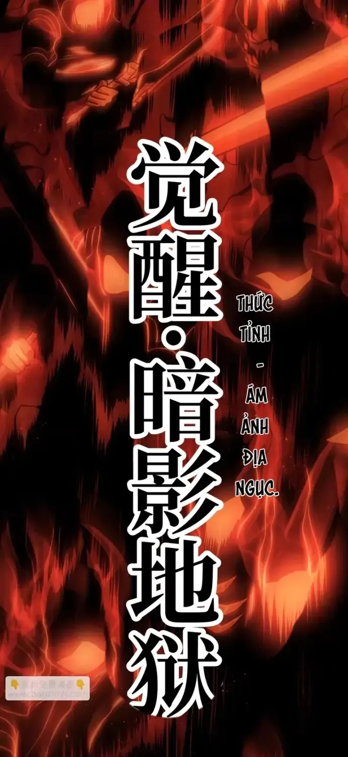 Trọng Khải Dị Thế: Ta Dùng Gương Thần Trở Thành Vô Địch Chap 49 - Next Chap 50