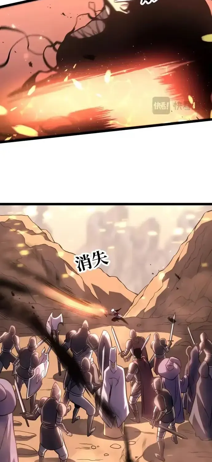 Trọng Khải Dị Thế: Ta Dùng Gương Thần Trở Thành Vô Địch Chap 49 - Next Chap 50