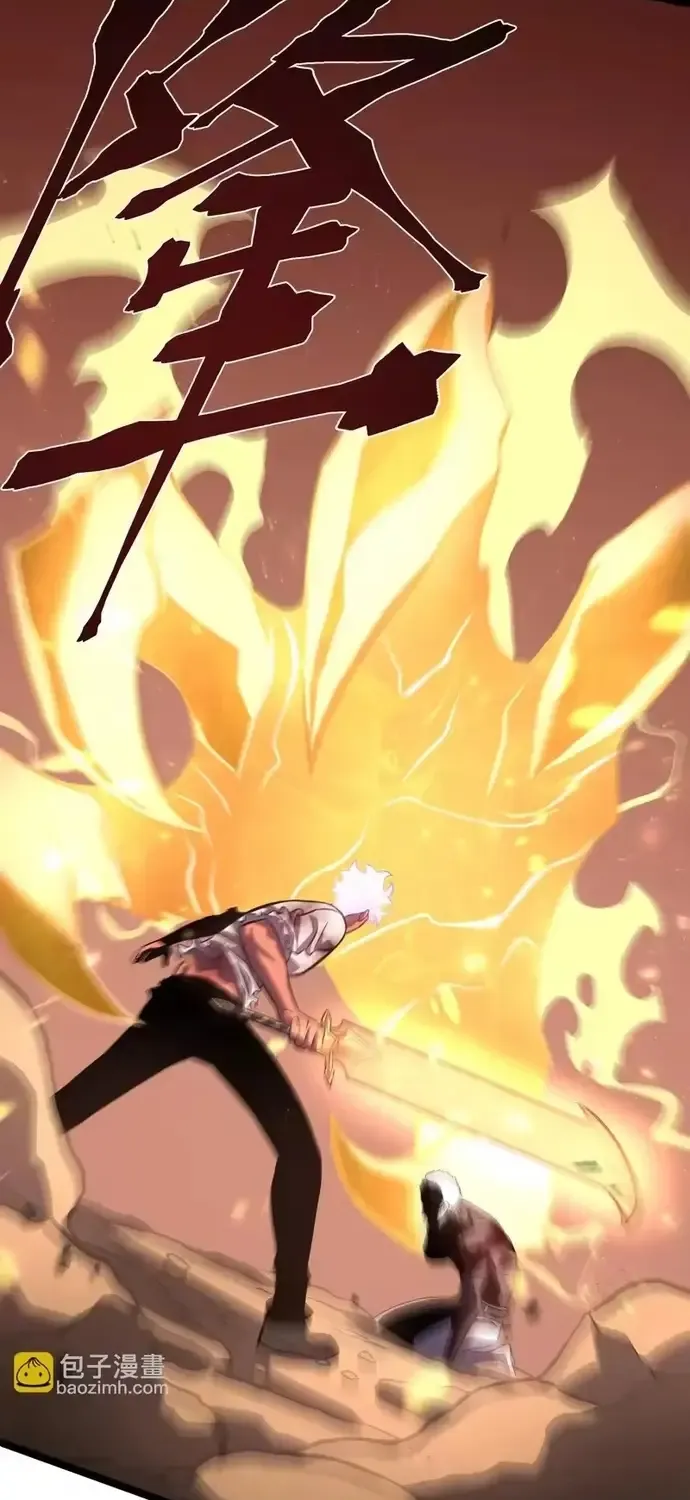 Trọng Khải Dị Thế: Ta Dùng Gương Thần Trở Thành Vô Địch Chap 49 - Next Chap 50