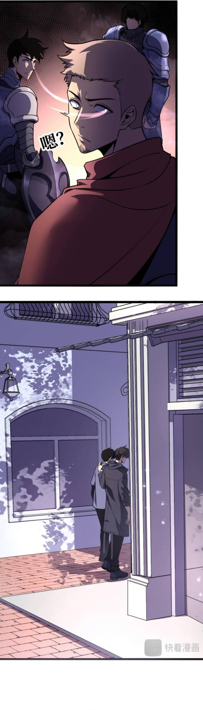 Trọng Khải Dị Thế: Ta Dùng Gương Thần Trở Thành Vô Địch Chap 5 - Next Chap 6