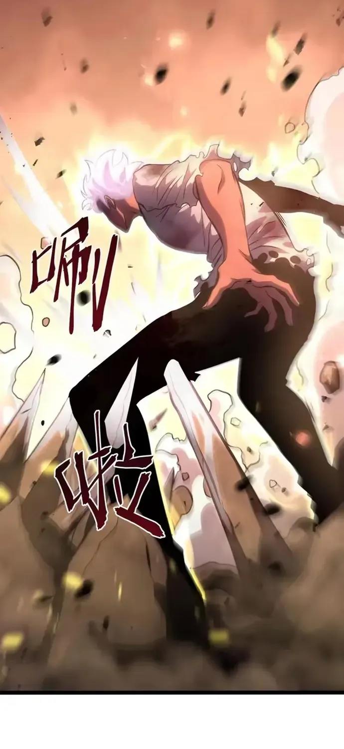 Trọng Khải Dị Thế: Ta Dùng Gương Thần Trở Thành Vô Địch Chap 50 - Next Chap 51