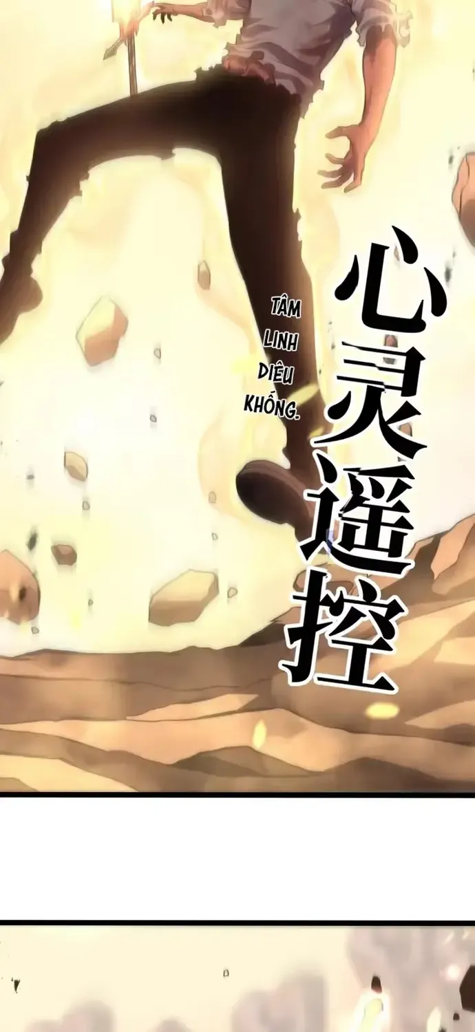 Trọng Khải Dị Thế: Ta Dùng Gương Thần Trở Thành Vô Địch Chap 50 - Next Chap 51