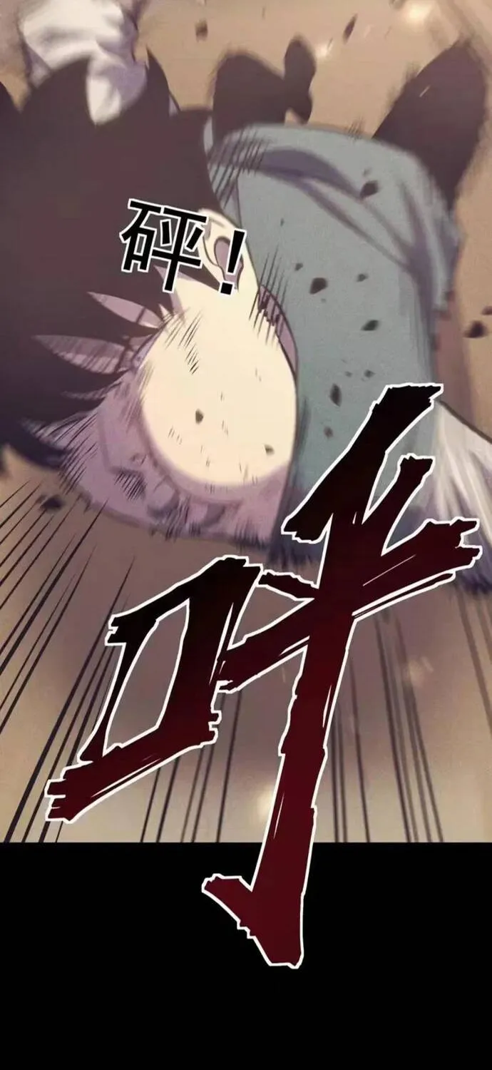 Trọng Khải Dị Thế: Ta Dùng Gương Thần Trở Thành Vô Địch Chap 51 - Next Chap 52