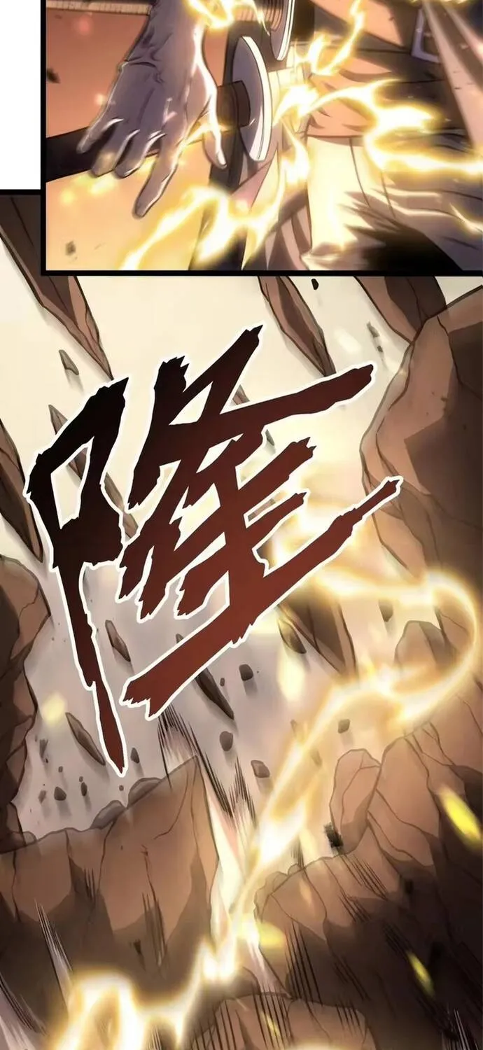 Trọng Khải Dị Thế: Ta Dùng Gương Thần Trở Thành Vô Địch Chap 51 - Next Chap 52