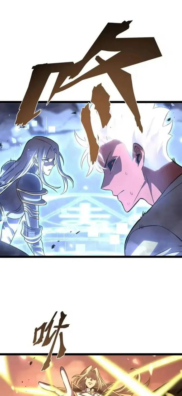 Trọng Khải Dị Thế: Ta Dùng Gương Thần Trở Thành Vô Địch Chap 51 - Next Chap 52