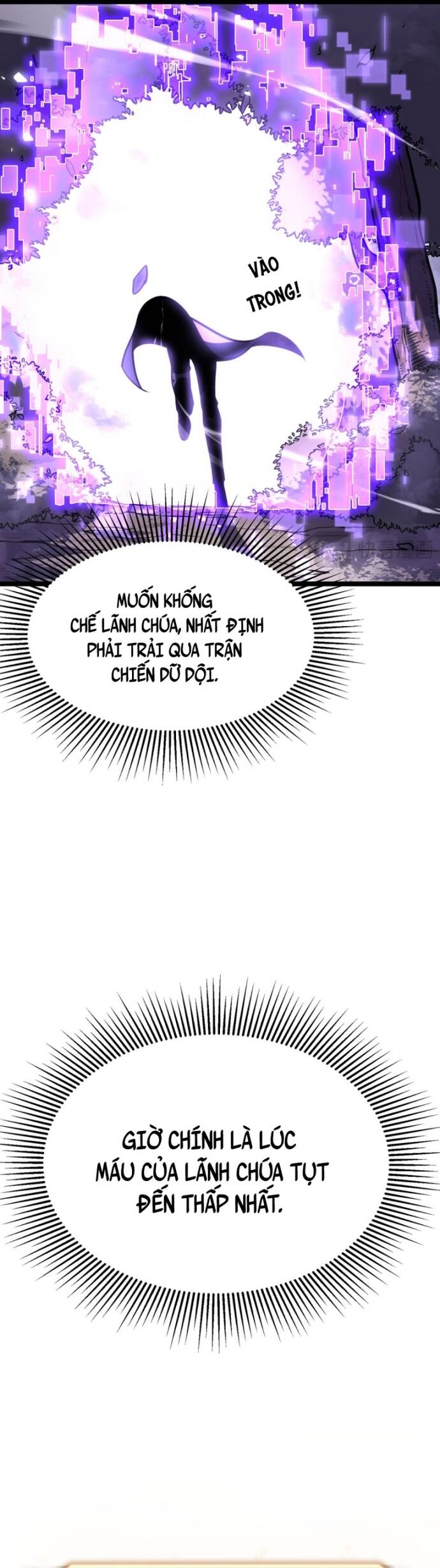 Trọng Khải Dị Thế: Ta Dùng Gương Thần Trở Thành Vô Địch Chap 7 - Next Chap 8