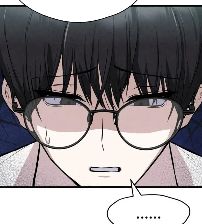 Trong Mắt Anh Chỉ Có Em Chap 1 - Next Chap 2
