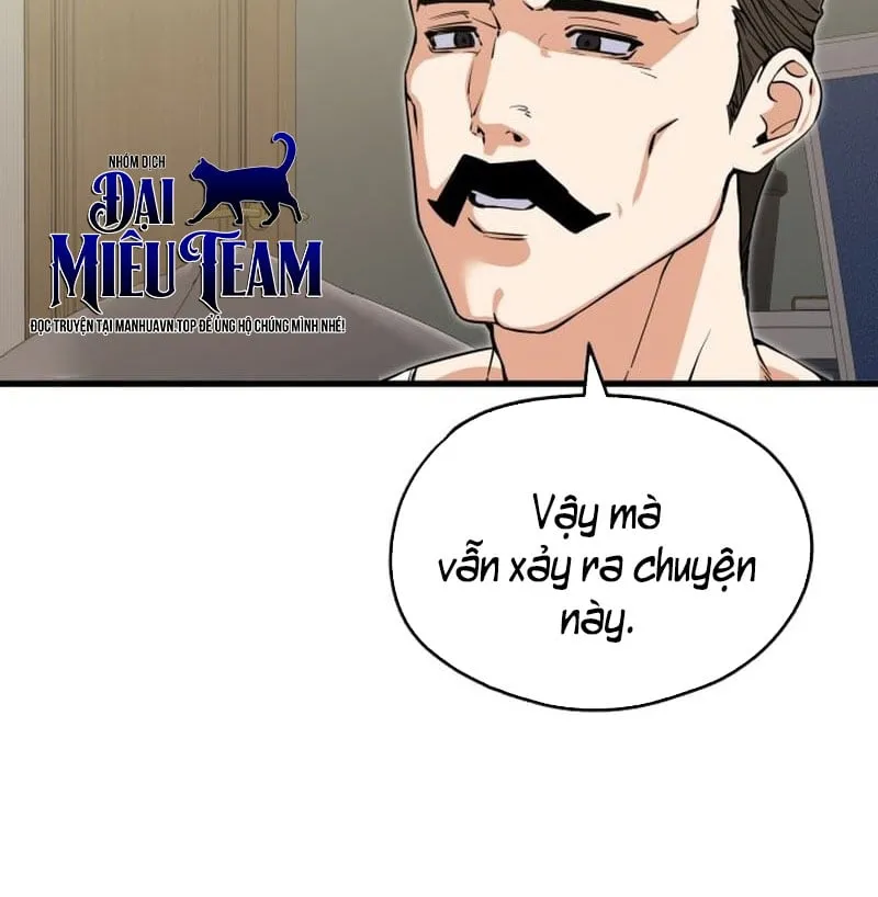 Trong Mắt Anh Chỉ Có Em Chap 1 - Next Chap 2