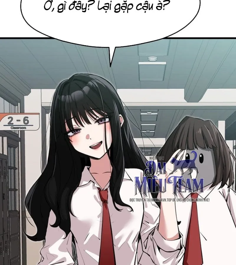 Trong Mắt Anh Chỉ Có Em Chap 1 - Next Chap 2