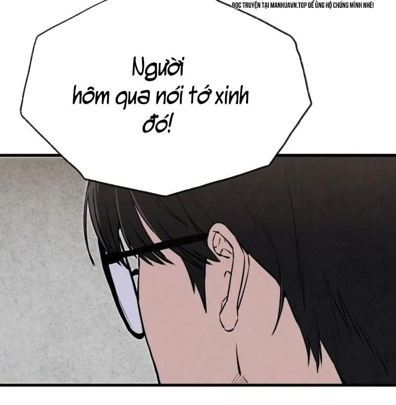 Trong Mắt Anh Chỉ Có Em Chap 1 - Next Chap 2