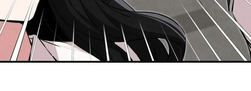Trong Mắt Anh Chỉ Có Em Chap 1 - Next Chap 2