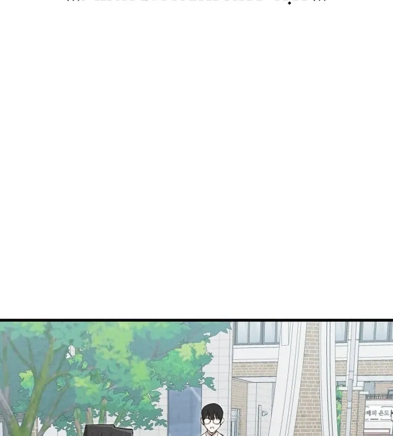 Trong Mắt Anh Chỉ Có Em Chap 1 - Next Chap 2
