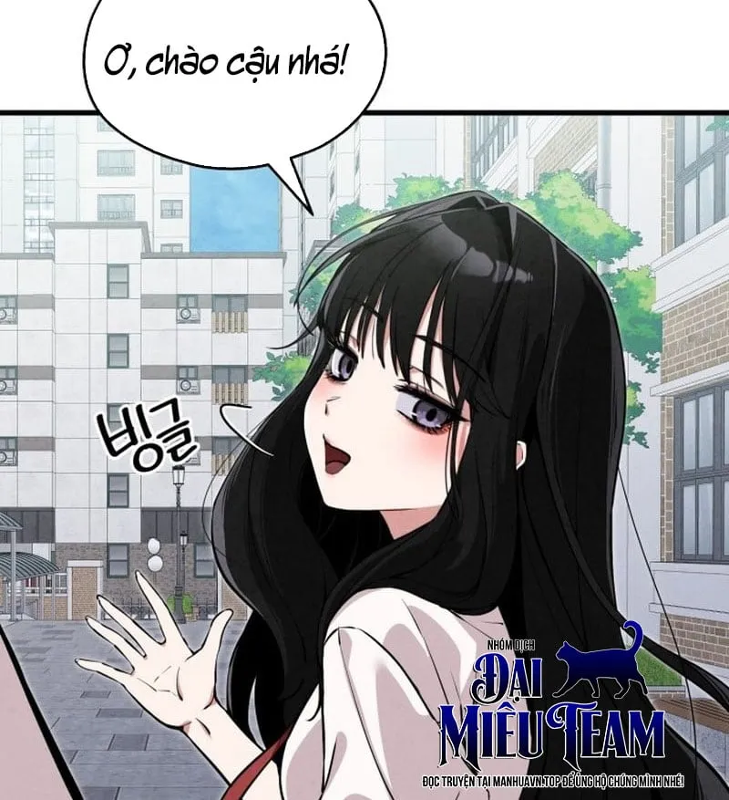 Trong Mắt Anh Chỉ Có Em Chap 1 - Next Chap 2