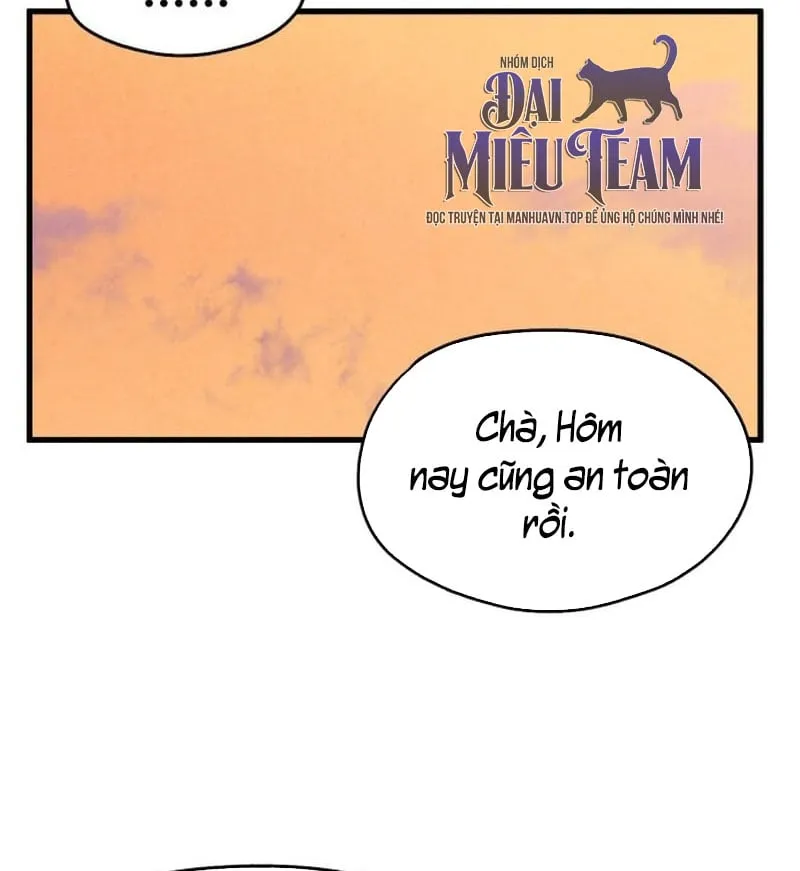 Trong Mắt Anh Chỉ Có Em Chap 1 - Next Chap 2