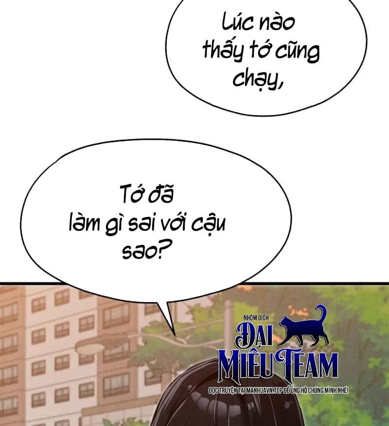 Trong Mắt Anh Chỉ Có Em Chap 1 - Next Chap 2