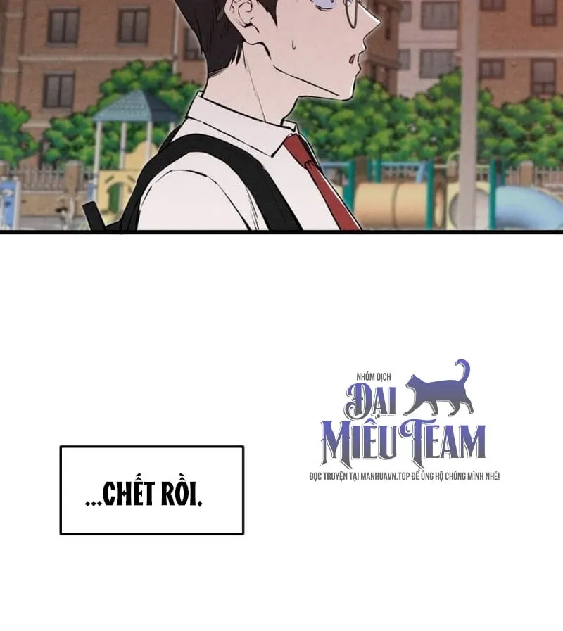 Trong Mắt Anh Chỉ Có Em Chap 1 - Next Chap 2