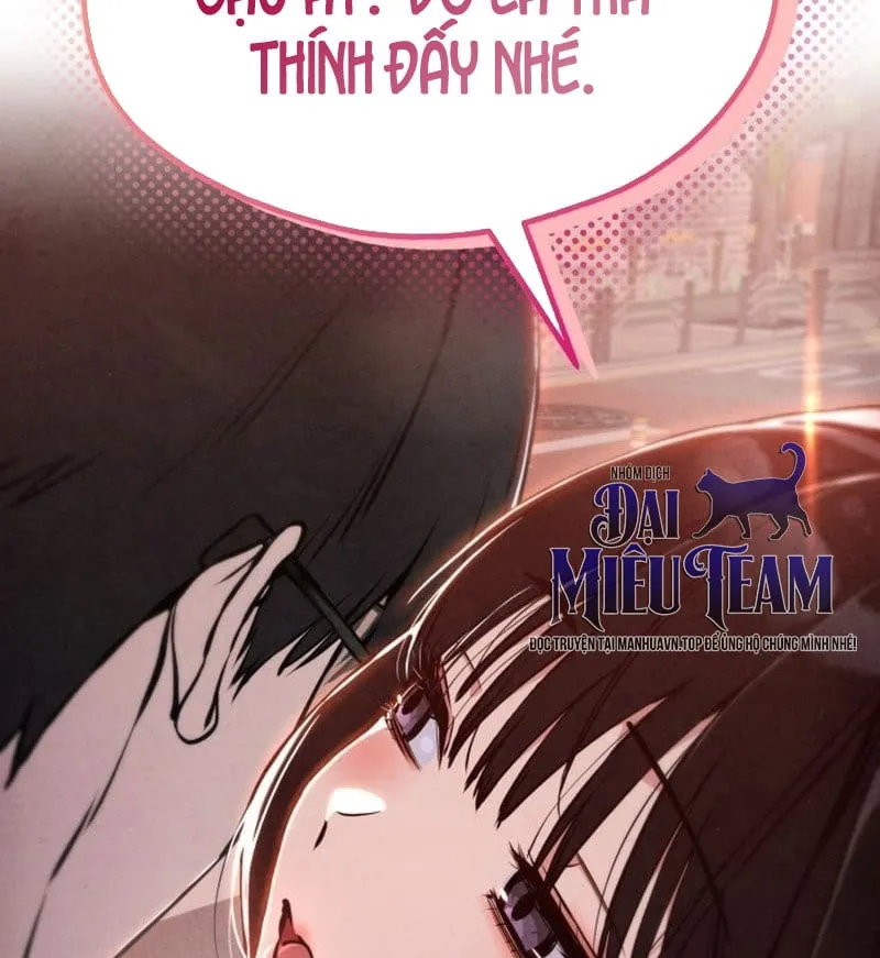 Trong Mắt Anh Chỉ Có Em Chap 1 - Next Chap 2