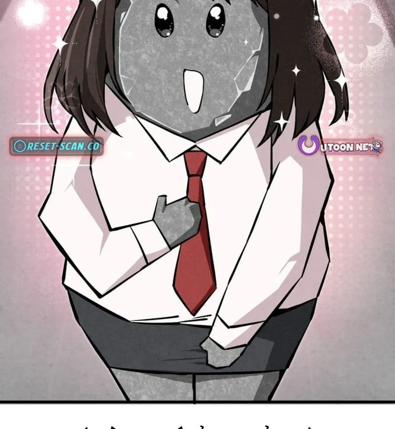 Trong Mắt Anh Chỉ Có Em Chap 1 - Next Chap 2