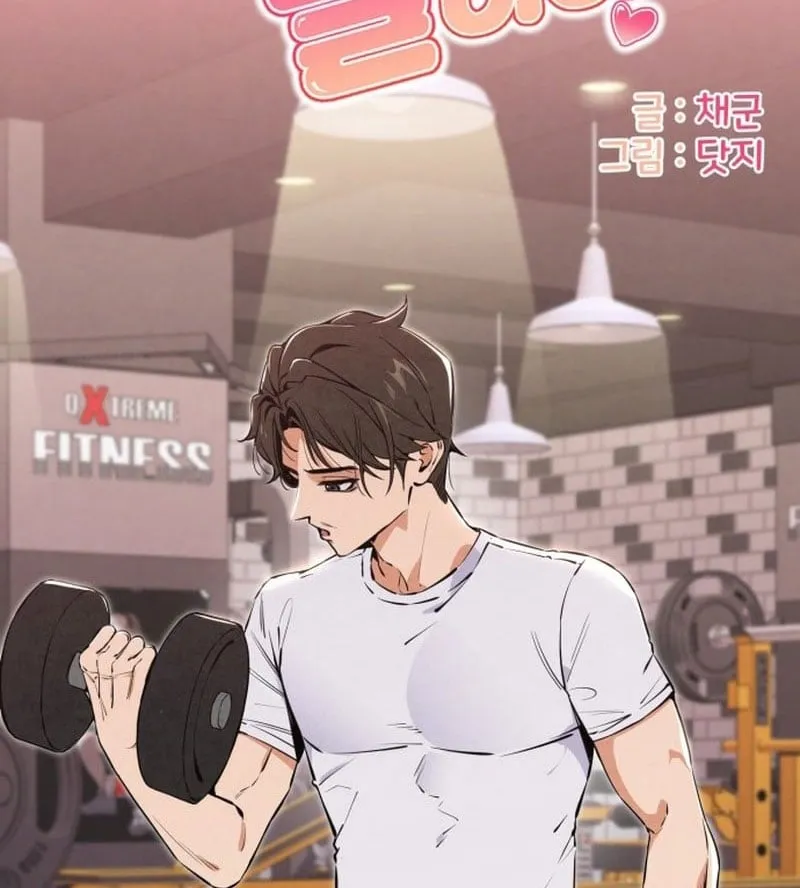 Trong Mắt Anh Chỉ Có Em Chap 1 - Next Chap 2