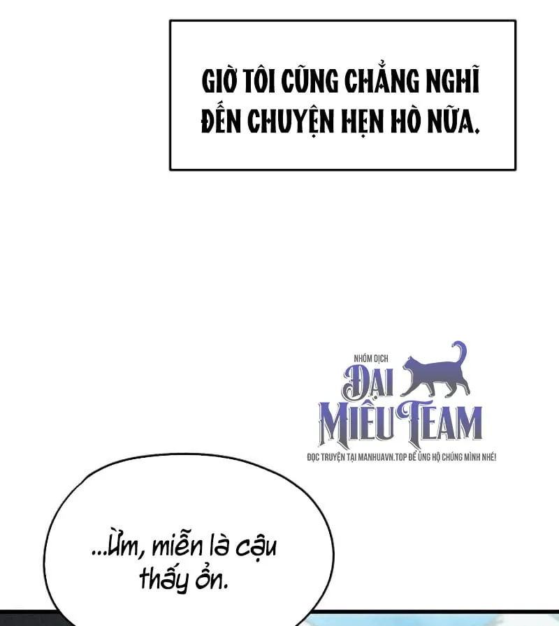 Trong Mắt Anh Chỉ Có Em Chap 1 - Next Chap 2