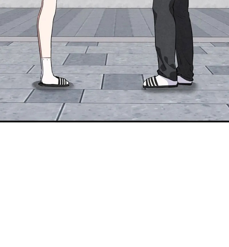 Trong Mắt Anh Chỉ Có Em Chap 1 - Next Chap 2
