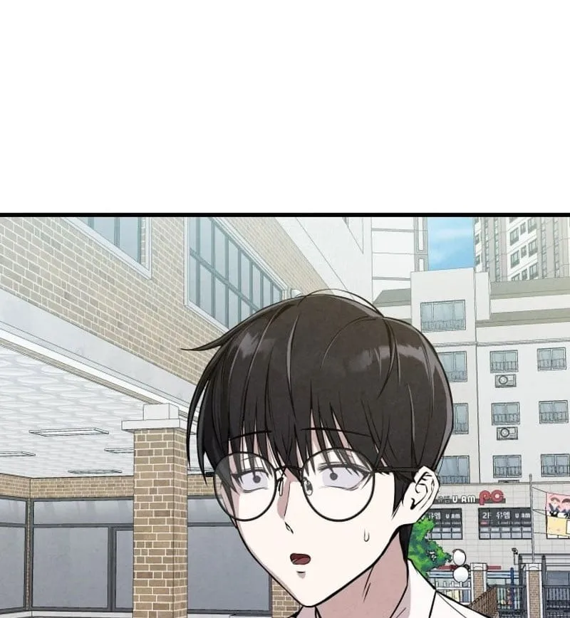 Trong Mắt Anh Chỉ Có Em Chap 1 - Next Chap 2