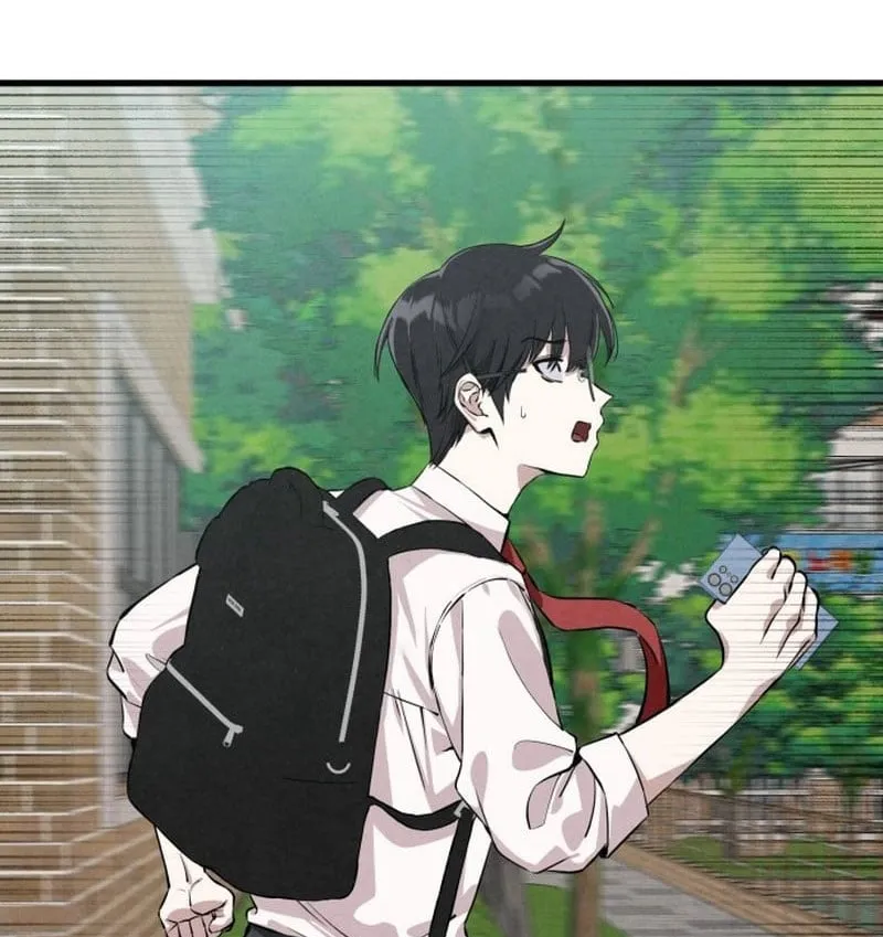 Trong Mắt Anh Chỉ Có Em Chap 1 - Next Chap 2