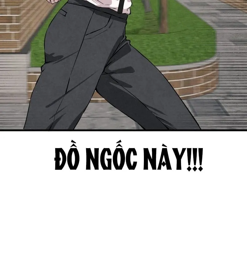 Trong Mắt Anh Chỉ Có Em Chap 1 - Next Chap 2