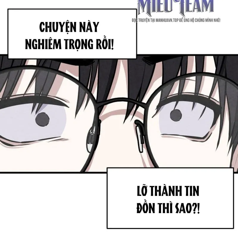 Trong Mắt Anh Chỉ Có Em Chap 1 - Next Chap 2