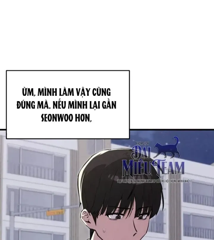 Trong Mắt Anh Chỉ Có Em Chap 10 - Next Chap 11