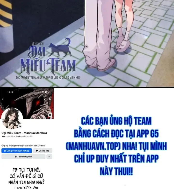 Trong Mắt Anh Chỉ Có Em Chap 10 - Next Chap 11