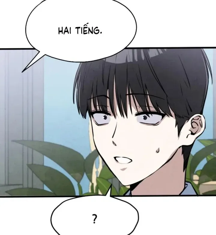 Trong Mắt Anh Chỉ Có Em Chap 10 - Next Chap 11