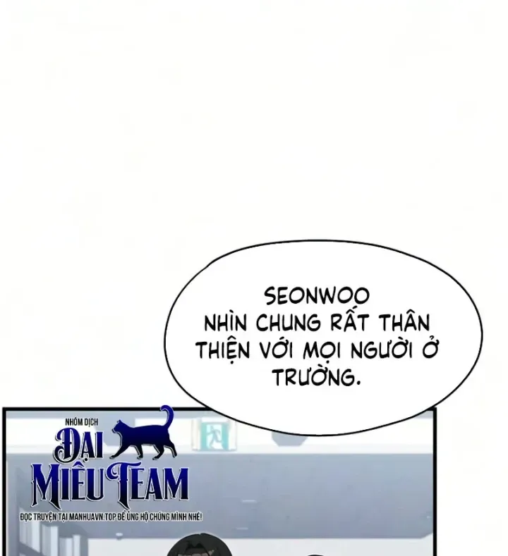 Trong Mắt Anh Chỉ Có Em Chap 11 - Next Chap 12