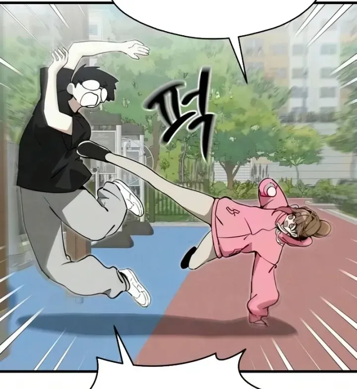 Trong Mắt Anh Chỉ Có Em Chap 11 - Next Chap 12