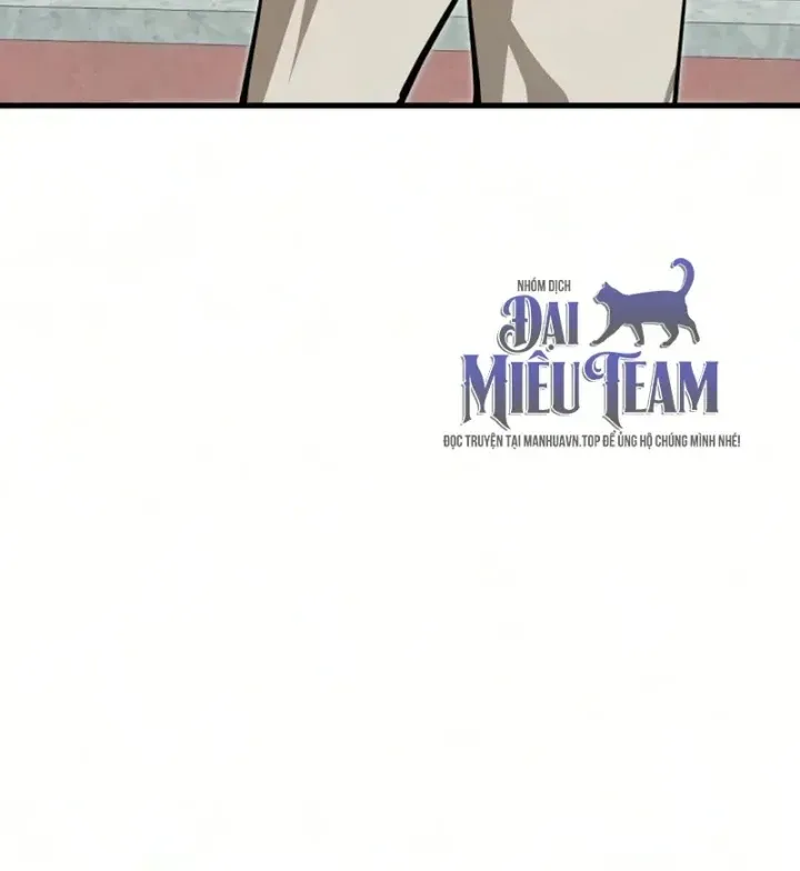 Trong Mắt Anh Chỉ Có Em Chap 11 - Next Chap 12