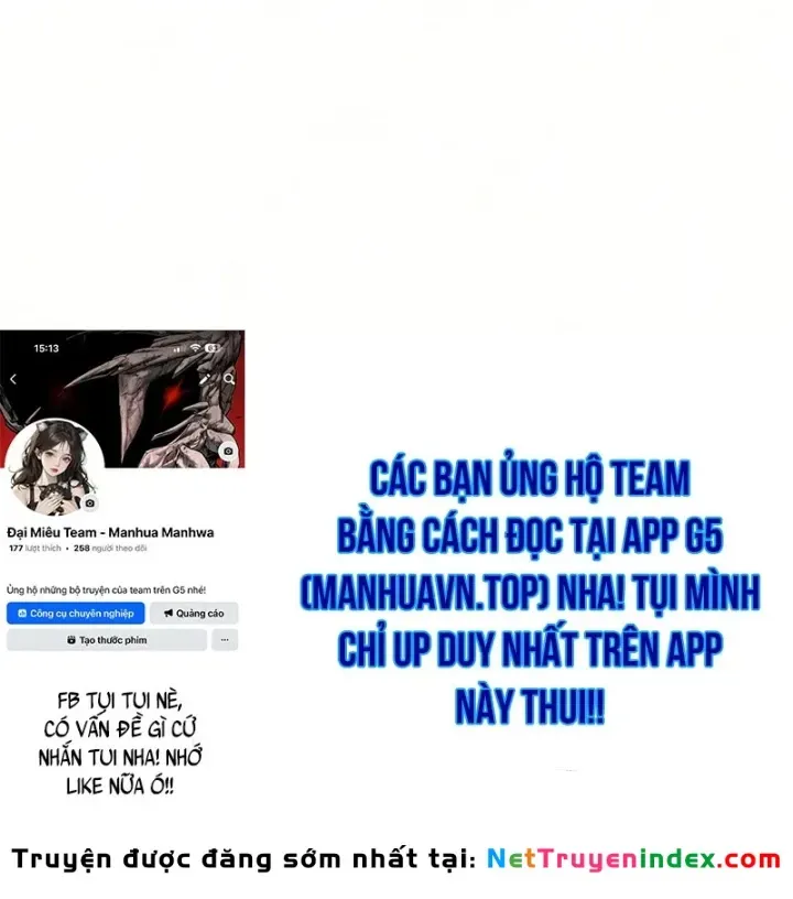 Trong Mắt Anh Chỉ Có Em Chap 11 - Next Chap 12