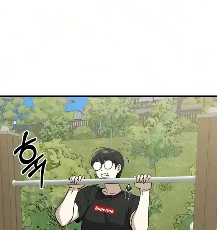 Trong Mắt Anh Chỉ Có Em Chap 11 - Next Chap 12