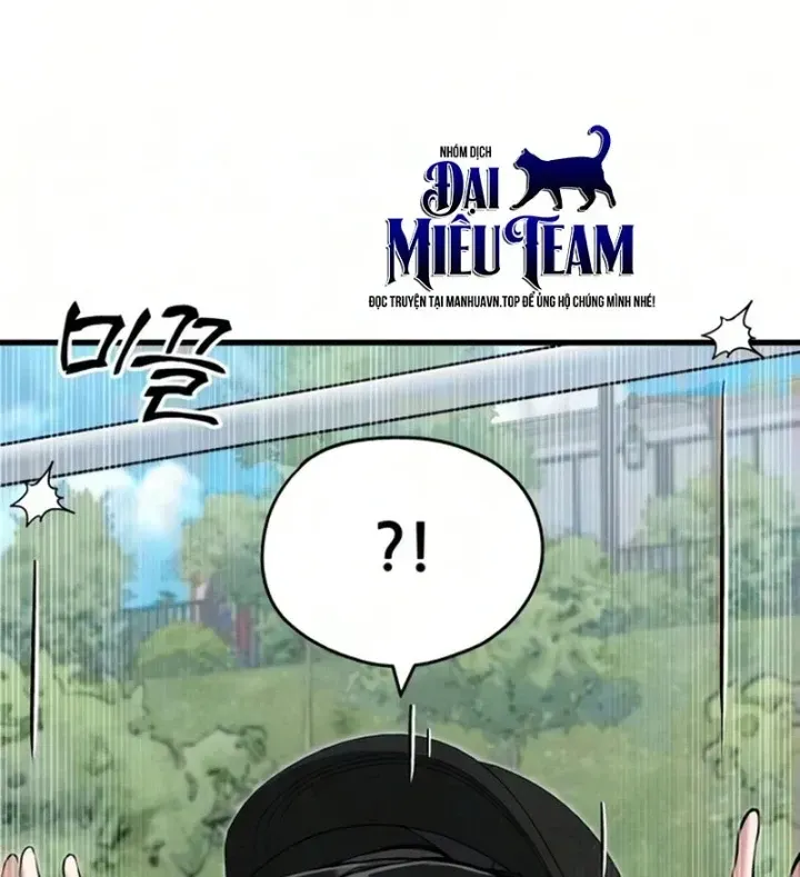 Trong Mắt Anh Chỉ Có Em Chap 12 - Next Chap 13
