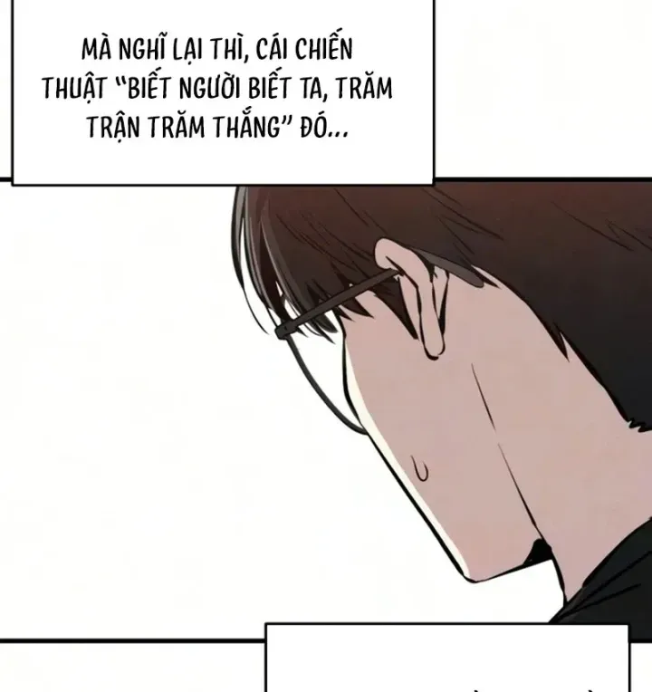 Trong Mắt Anh Chỉ Có Em Chap 12 - Next Chap 13