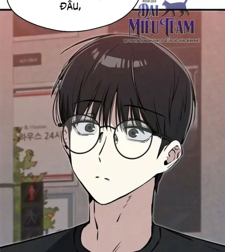 Trong Mắt Anh Chỉ Có Em Chap 12 - Next Chap 13