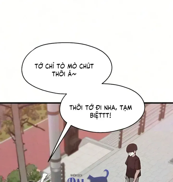 Trong Mắt Anh Chỉ Có Em Chap 12 - Next Chap 13