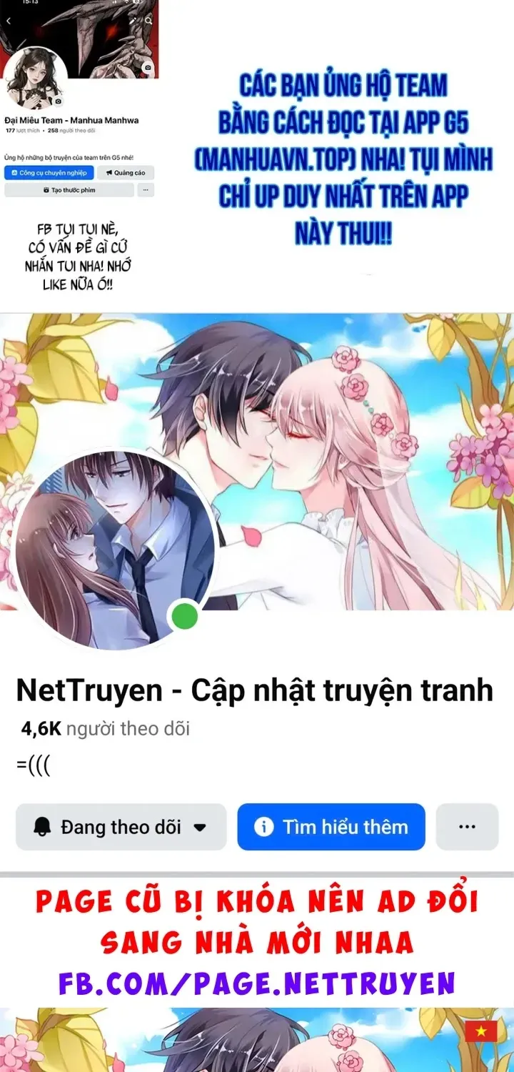 Trong Mắt Anh Chỉ Có Em Chap 12 - Next Chap 13
