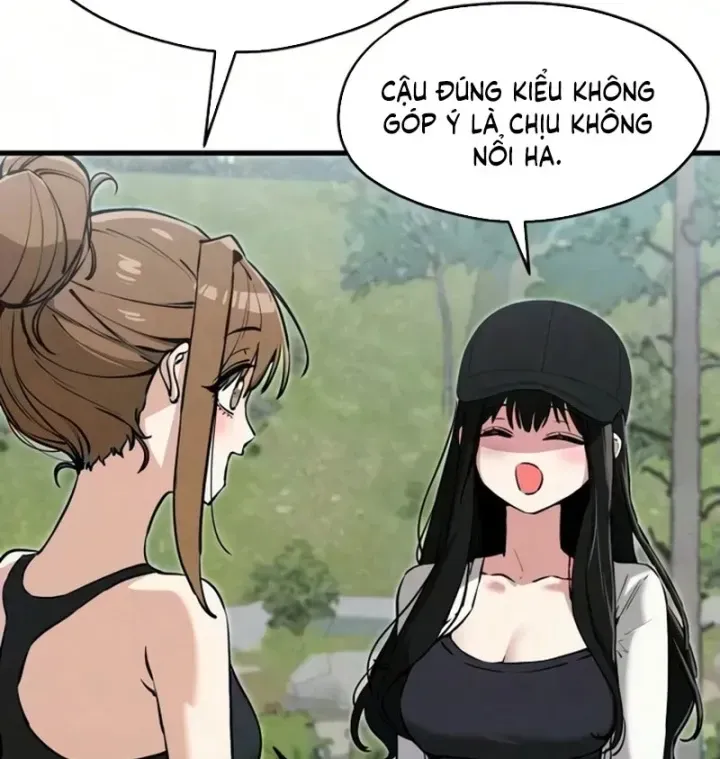Trong Mắt Anh Chỉ Có Em Chap 12 - Next Chap 13