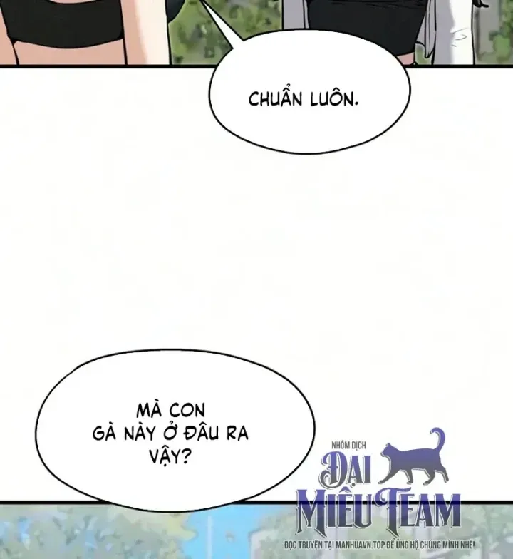 Trong Mắt Anh Chỉ Có Em Chap 12 - Next Chap 13
