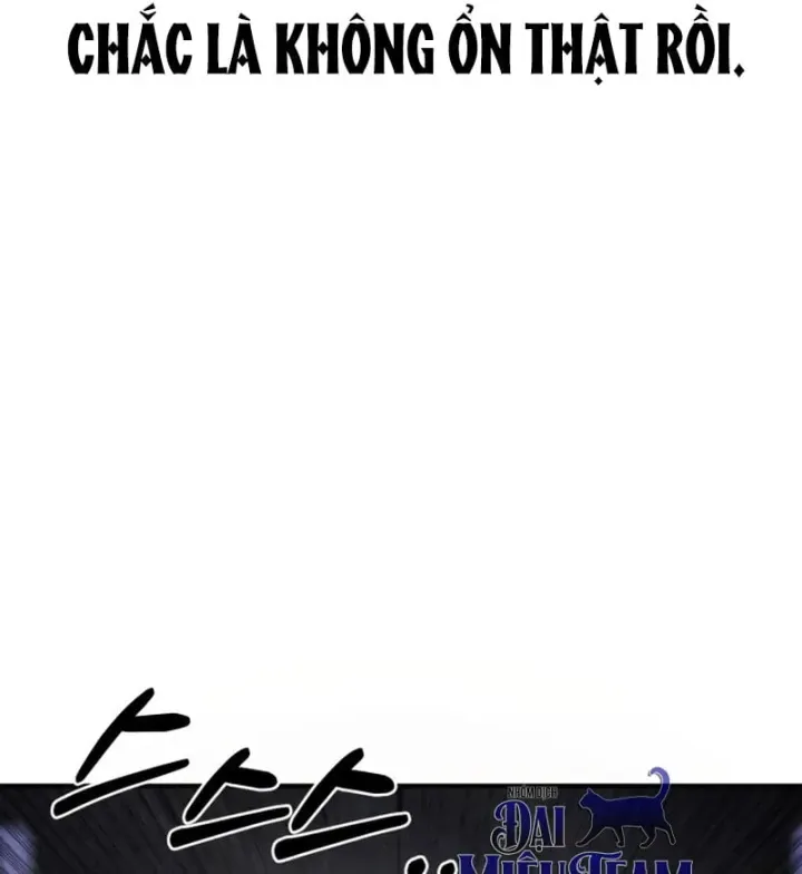 Trong Mắt Anh Chỉ Có Em Chap 13 - Next Chap 14