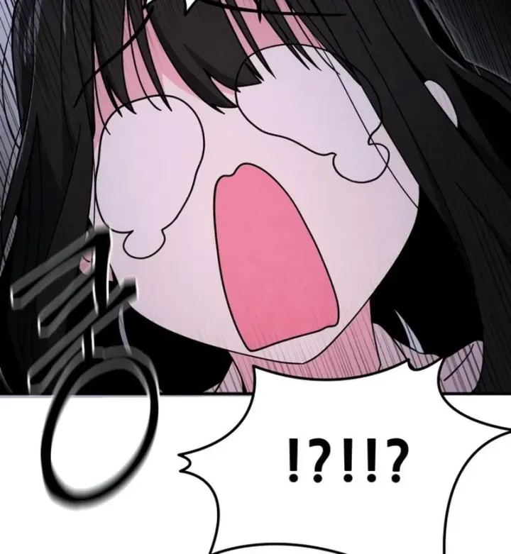 Trong Mắt Anh Chỉ Có Em Chap 13 - Next Chap 14
