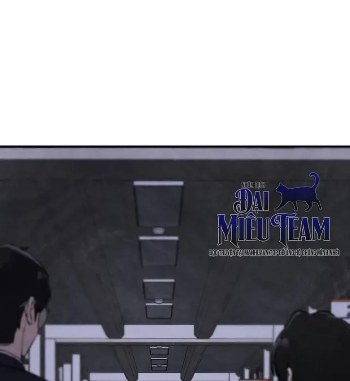 Trong Mắt Anh Chỉ Có Em Chap 13 - Next Chap 14